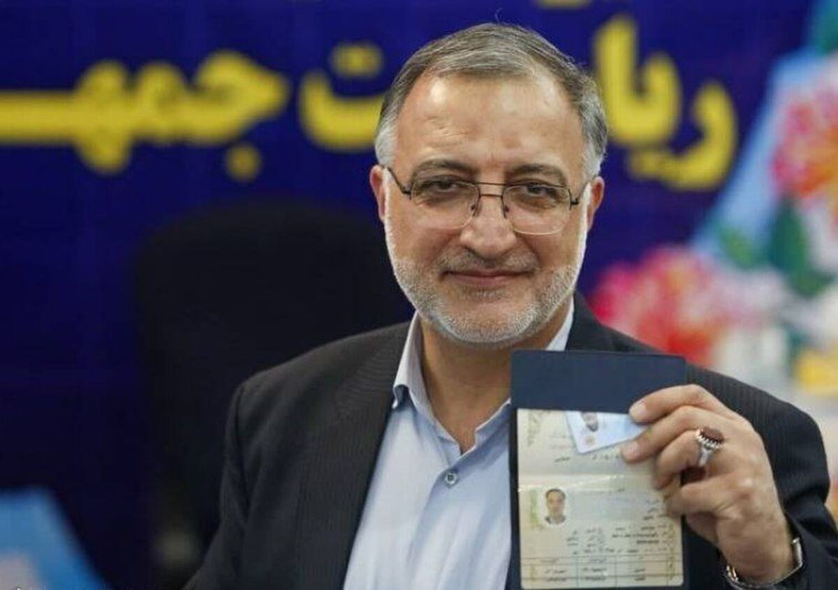 علیرضا زاکانی رسماً کاندیدای انتخابات ریاست‌جمهوری شد