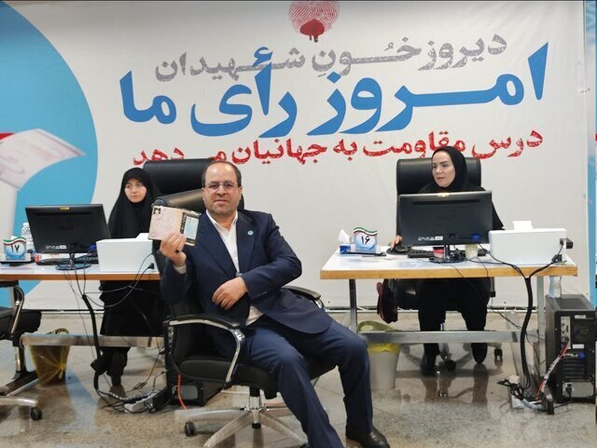 رئیس دانشگاه تهران در انتخابات ریاست‌جمهوری ثبت نام کرد