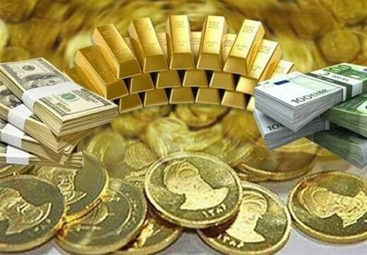 قیمت طلا، سکه و ارز امروز ١٣‌خردادماه ۱۴۰۳
