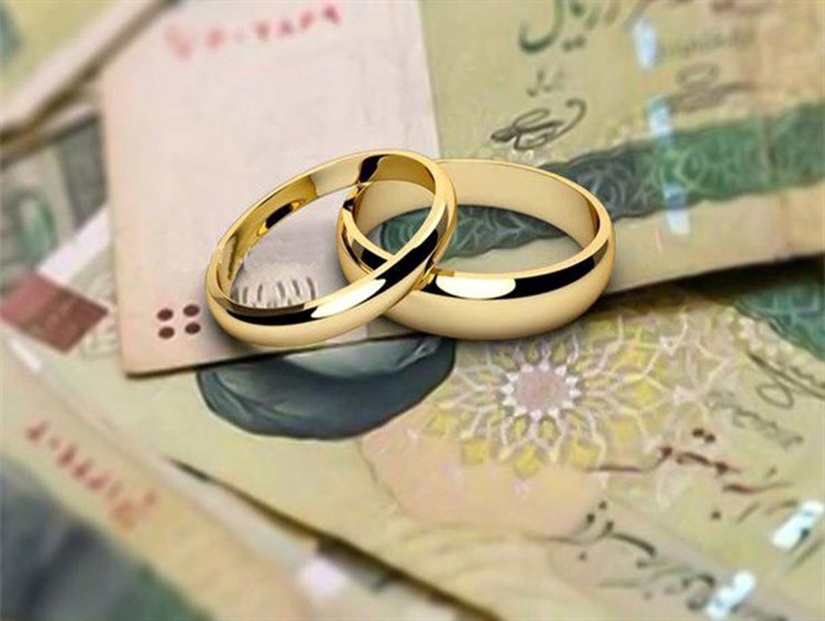 «وام ازدواج» فرزندان بازنشستگان کشوری واریز شد