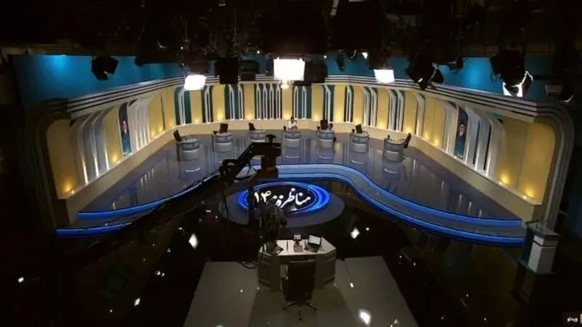صداوسیما ۵ مناظره ۴ ساعته در شبکه یک سیما برگزار می‌کند
