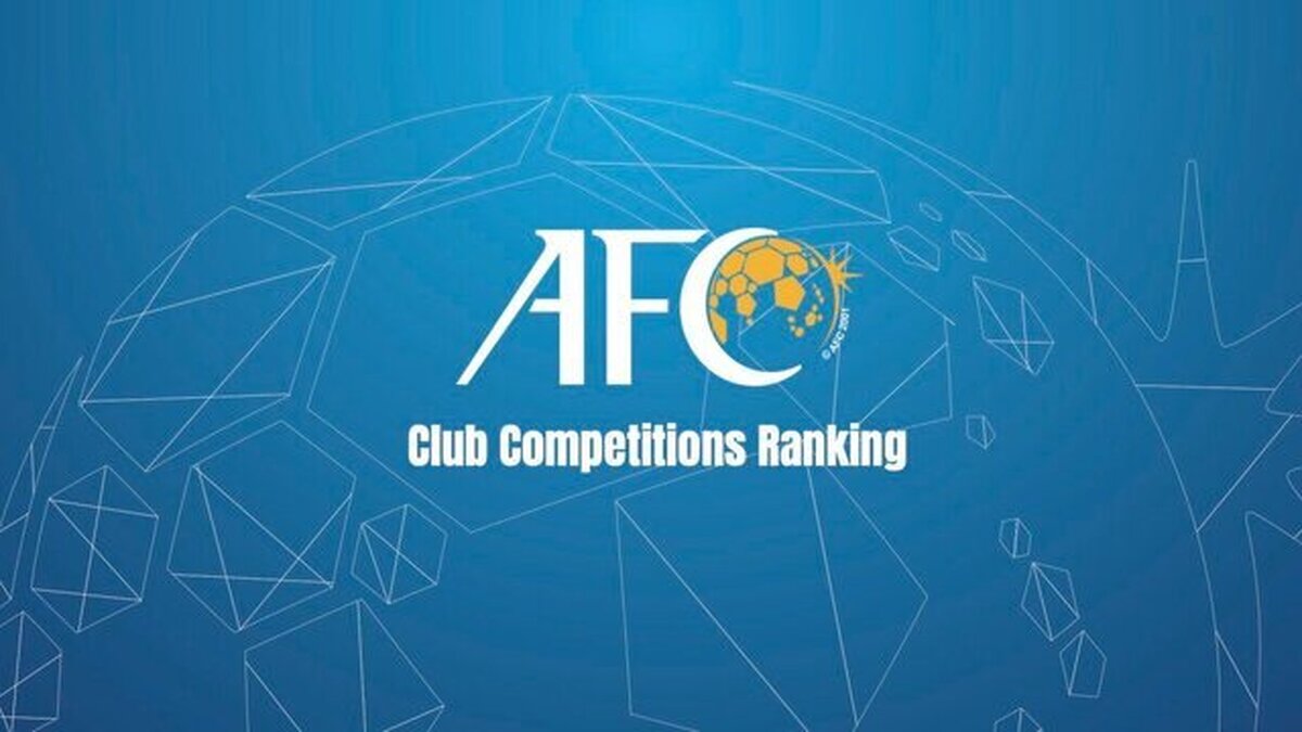 سقوط ایران در رده‌بندی باشگاهی آسیا