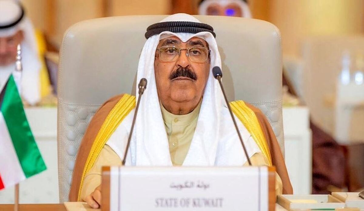 امیر کویت در مسیر بن سلمان؟!
