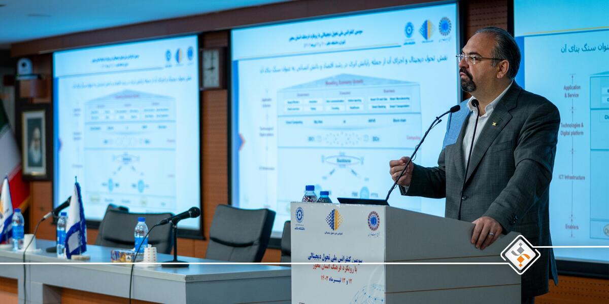 مدیرعامل هلدینگ فناپ:‌ سرمایه‌های انسانی در حال خروج از اکوسیستم تحول‌ساز اقتصاد دیجیتال هستند