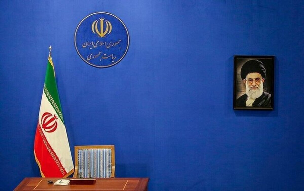 جوان‌ترین و مسن‌ترین روسای‌جمهور ایران