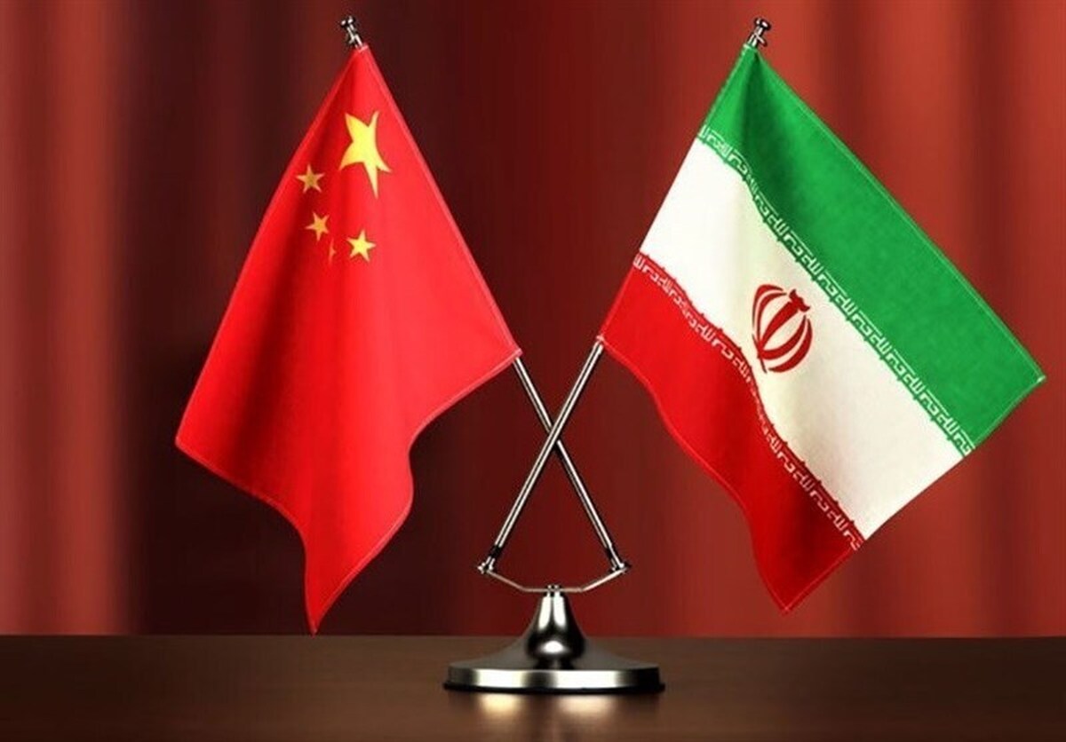 واکنش چین به مقاله پزشکیان در خصوص سیاست خارجی: مایلیم با دولت جدید ایران همکاری کنیم