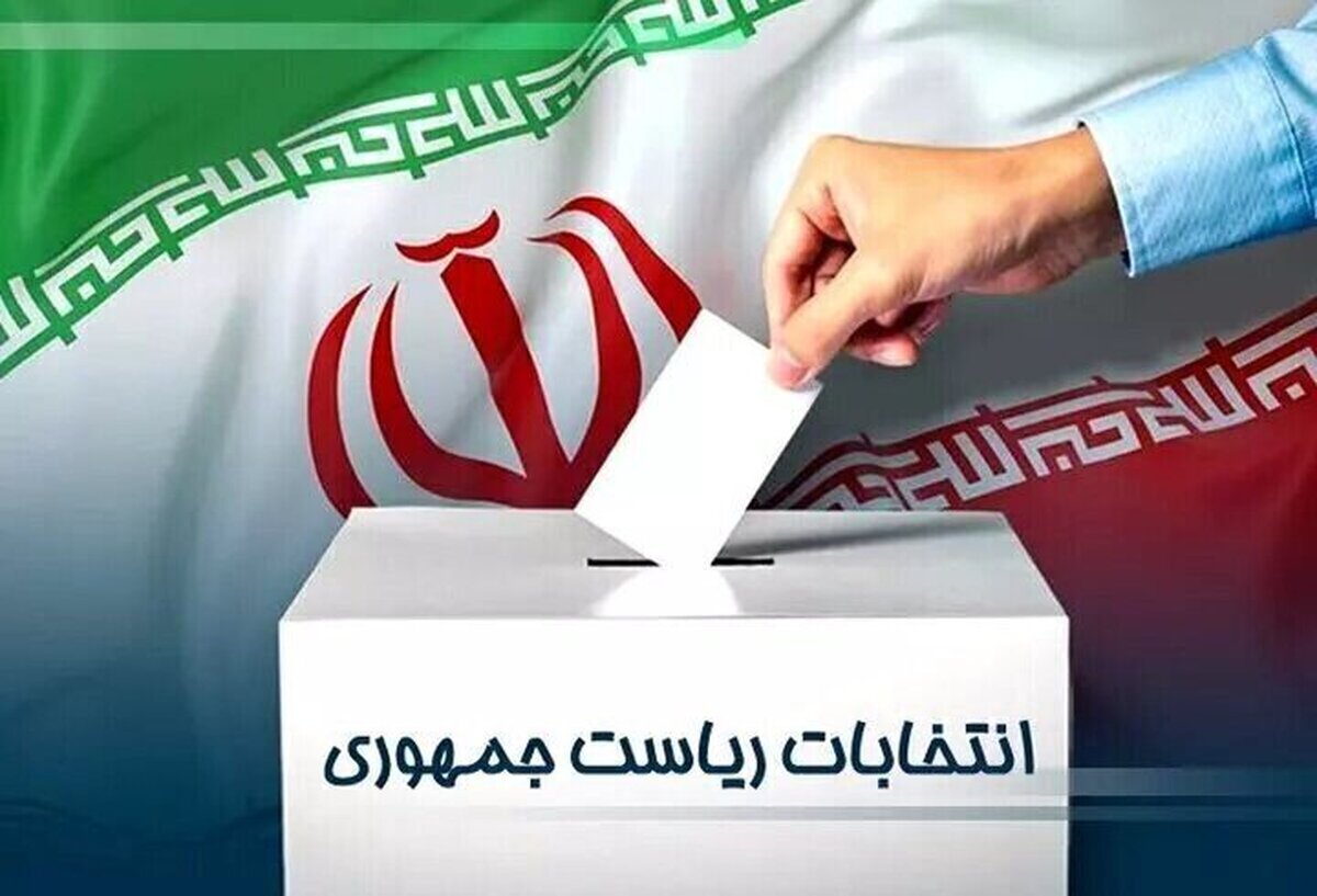 عکس؛ عارف با همسرش آمد: رأی ندادن به معنای رأی دادن به نظر مخالف است / محسن هاشمی به حسینیه جماران رفت