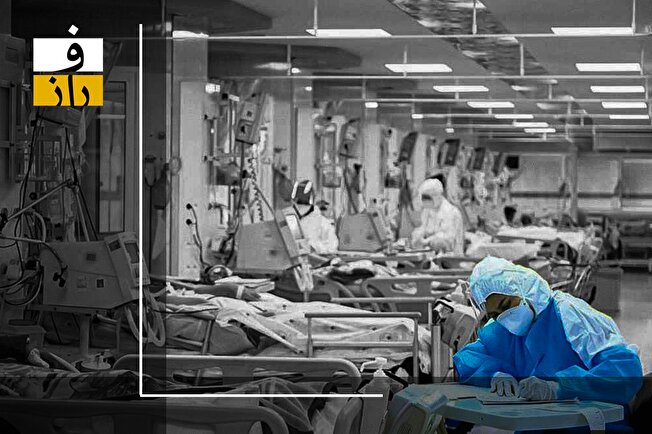 جای خالی ایران در فهرست ۲۵۰ بیمارستان برتر دنیا