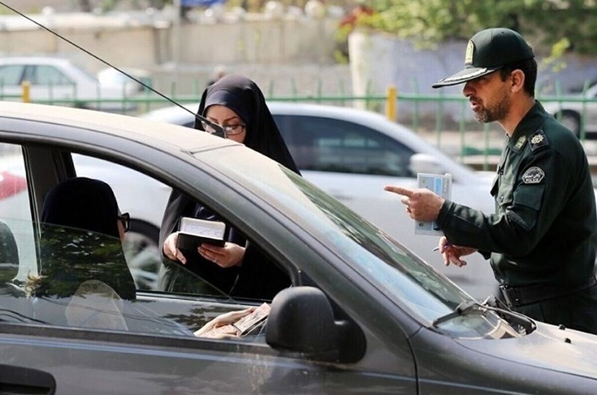 ورود پلیس راهور به موضوع کشف حجاب در خودرو