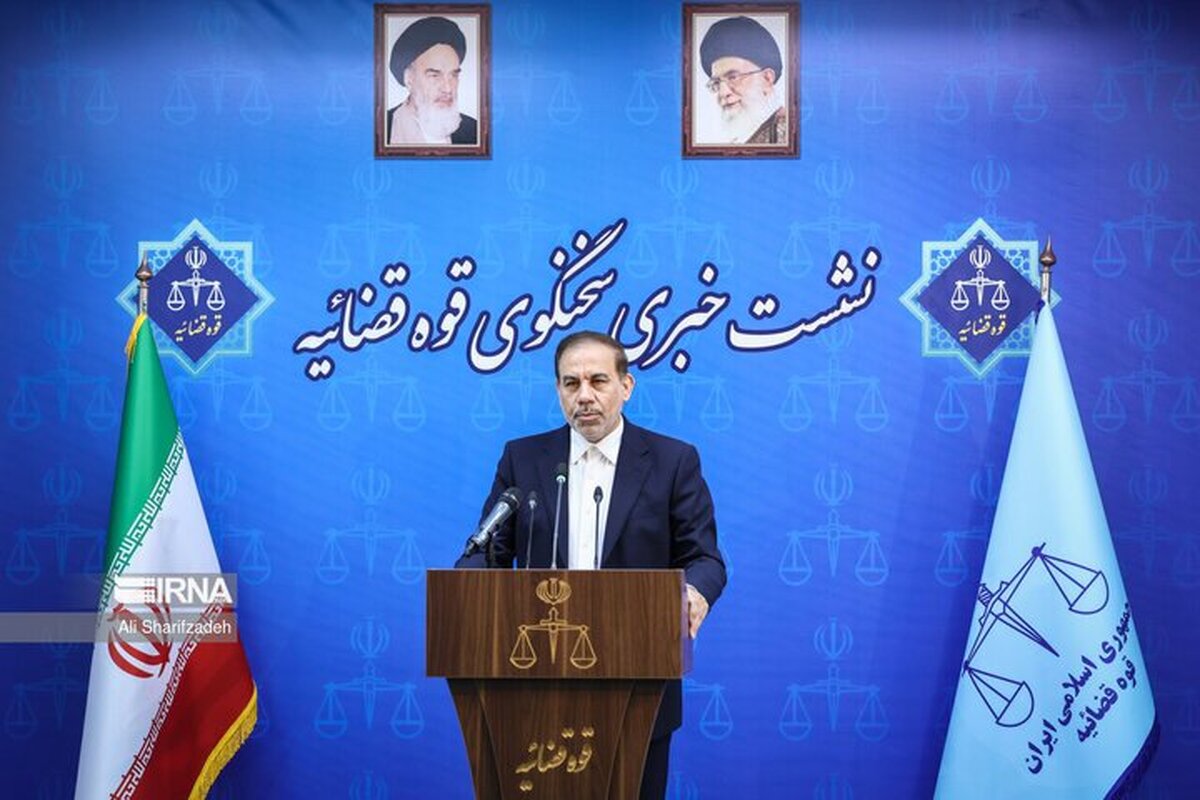 پرداخت رشوه و فروش پست در شهرداری تهران؛ قوه قضائیه: تحقیقات در جریان است، طی روزهای آینده اطلاع‌رسانی می‌کنیم