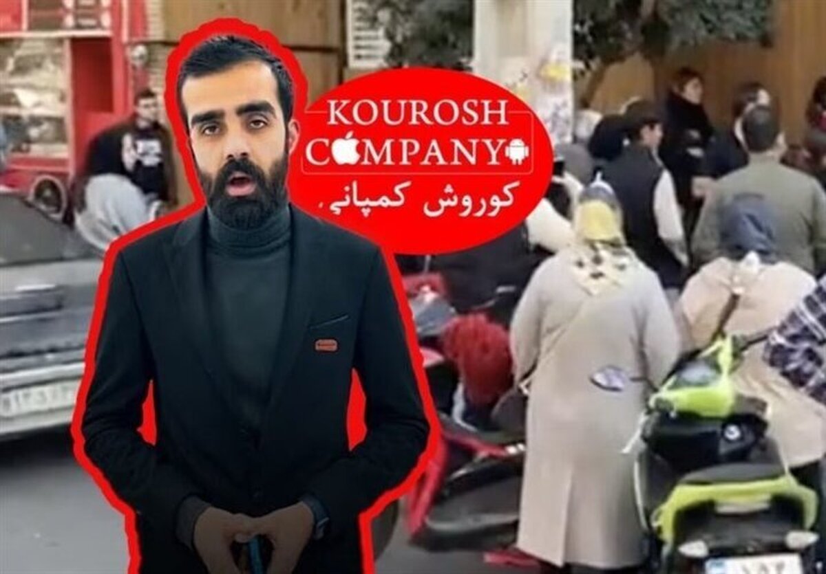 کوروش کمپانی مانع بازی کردن این بازیکنان فوتبال شد!