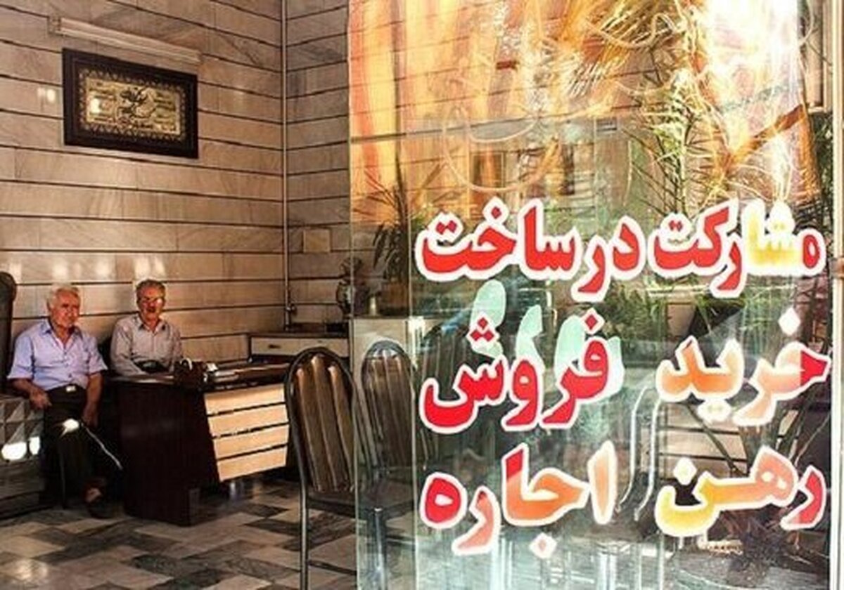 هشدار رئیس اتحادیه مشاوران املاک به مستاجران: تا پول رهن را نگرفتید تخلیه نکنید