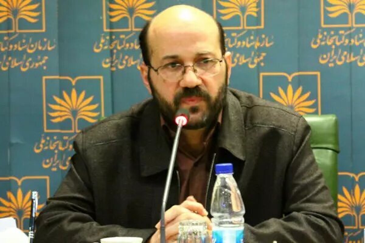 رئیس سازمان اسناد و کتابخانه ملی منصوب شد